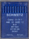 B-27 Needle System - Product Image